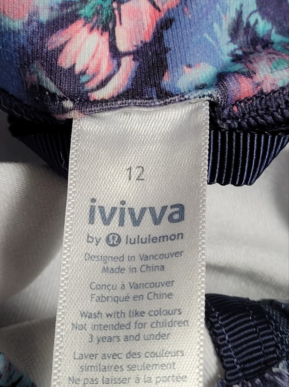 Ivivva Multi Color Zip-Up Active Sweater Jacket - Picture 2 of 7